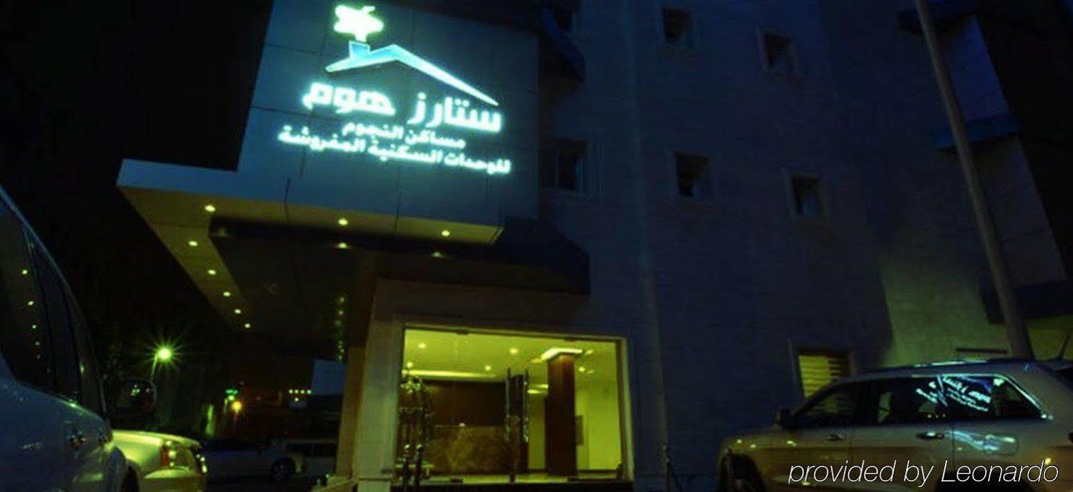 Stars Home Suites Hotel - Al Hamra Cidde Dış mekan fotoğraf
